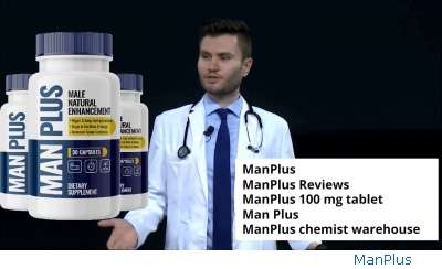 Pros And Cons Of Manplus